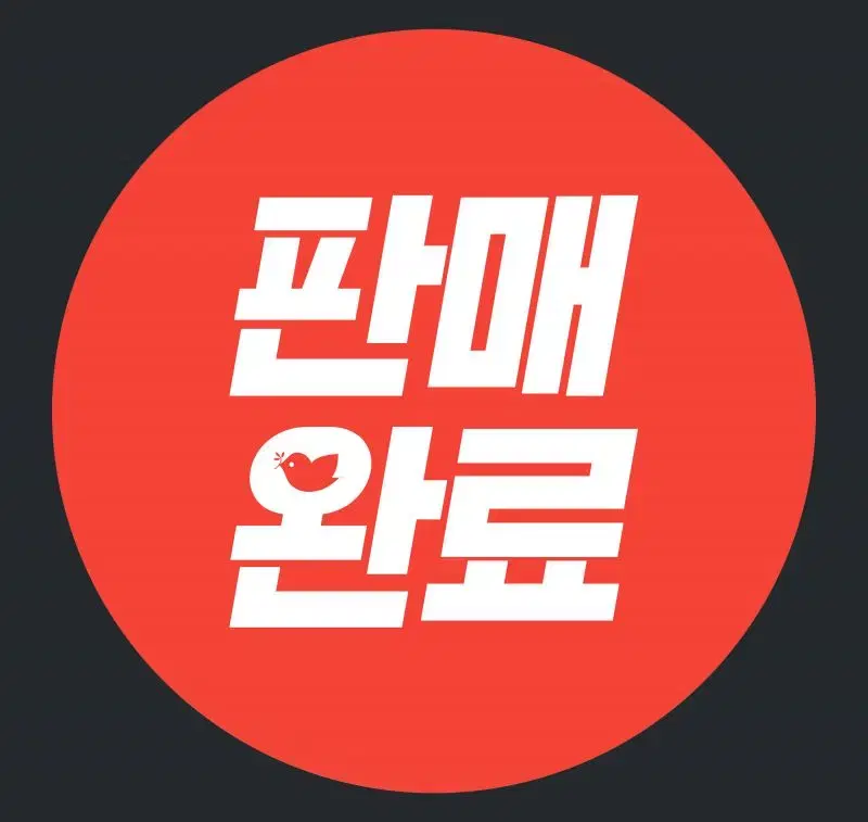 크리에이티브 가스라이터